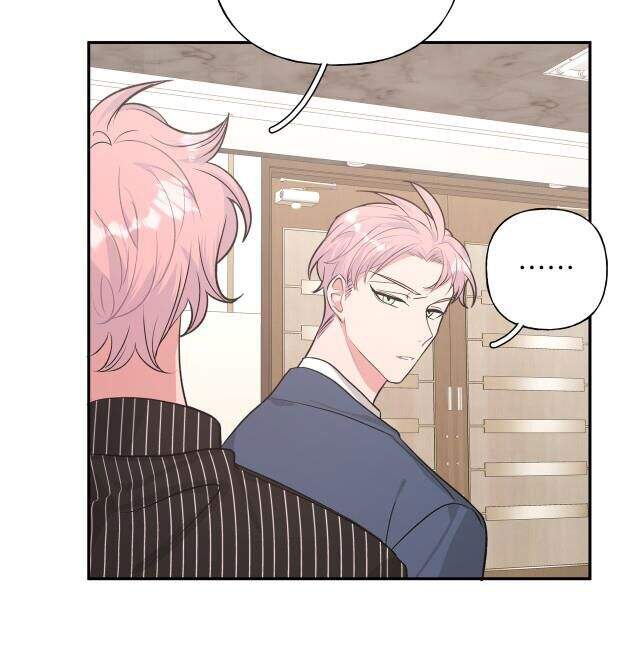 Cẩn Thận Bị Mộng Ma Ăn Mất Đó! Chapter 23 - Trang 2