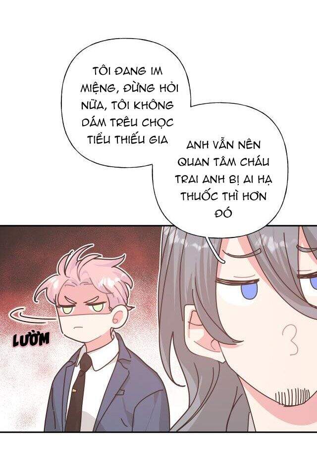 Cẩn Thận Bị Mộng Ma Ăn Mất Đó! Chapter 23 - Trang 2