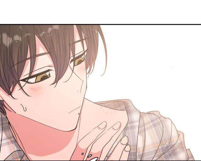 Cẩn Thận Bị Mộng Ma Ăn Mất Đó! Chapter 23 - Trang 2