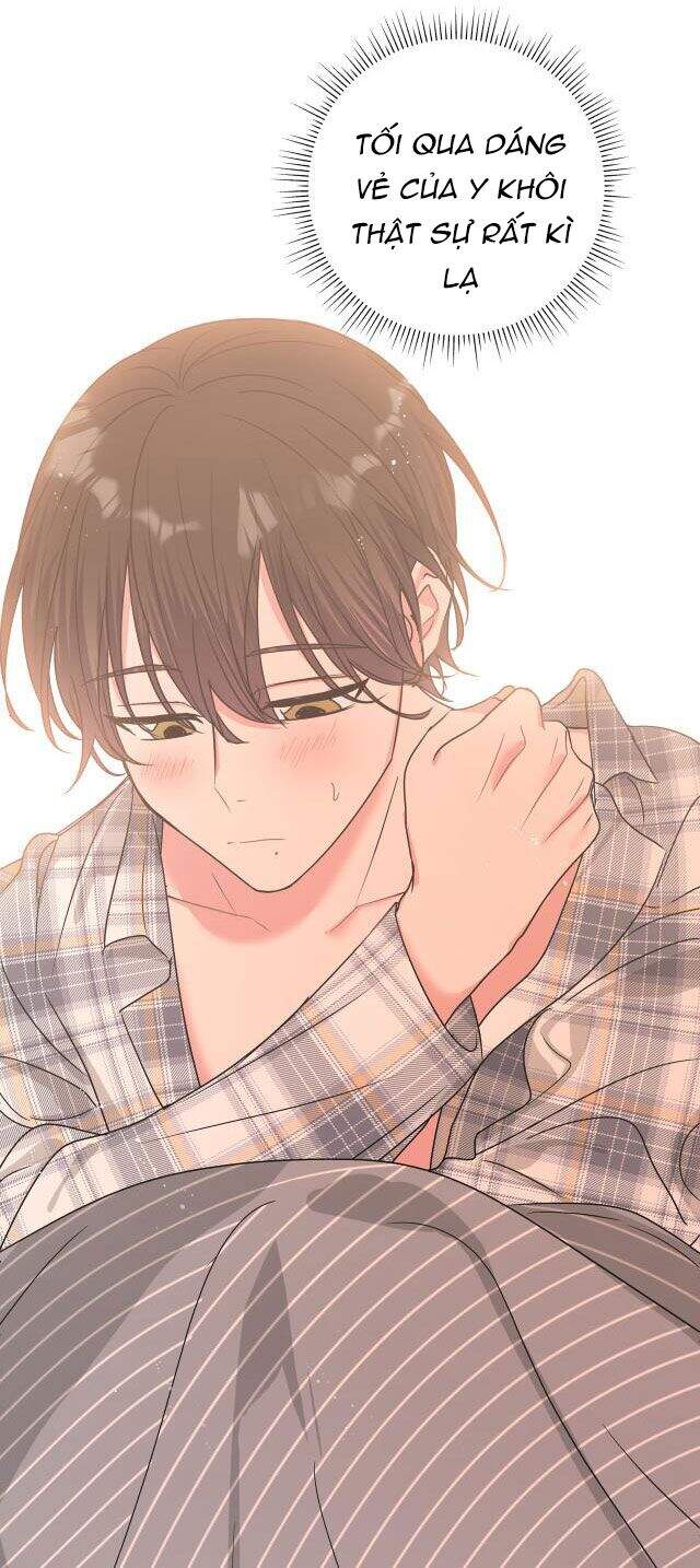 Cẩn Thận Bị Mộng Ma Ăn Mất Đó! Chapter 23 - Trang 2