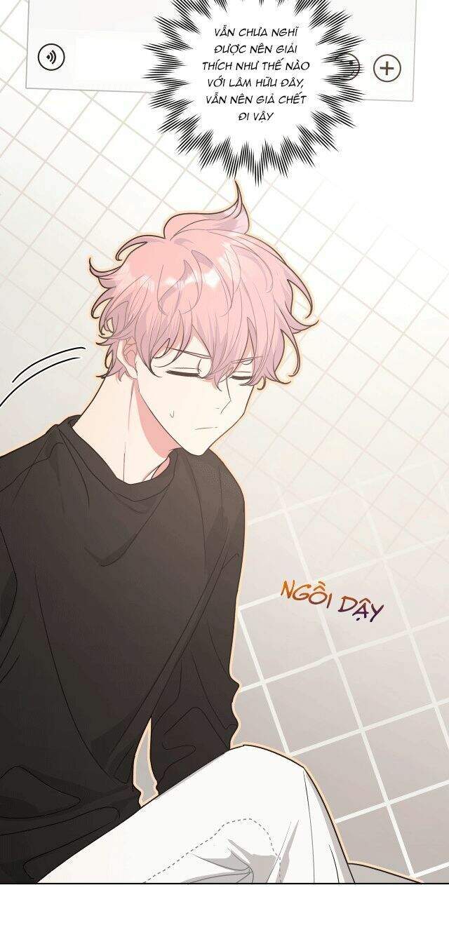 Cẩn Thận Bị Mộng Ma Ăn Mất Đó! Chapter 24 - Trang 2