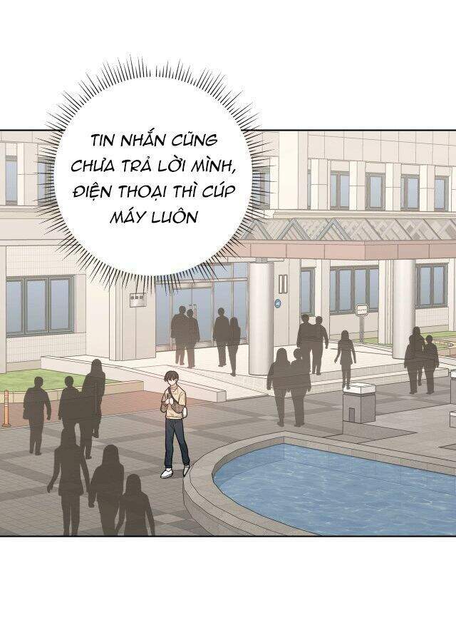 Cẩn Thận Bị Mộng Ma Ăn Mất Đó! Chapter 24 - Trang 2