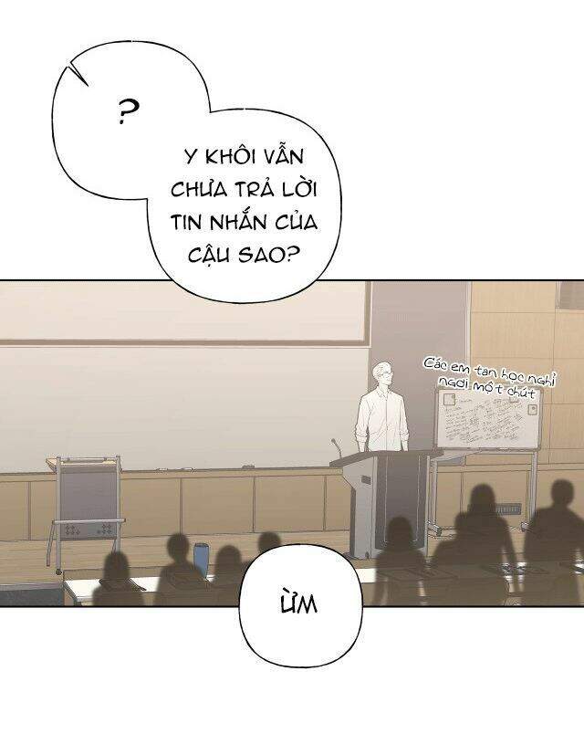 Cẩn Thận Bị Mộng Ma Ăn Mất Đó! Chapter 24 - Trang 2