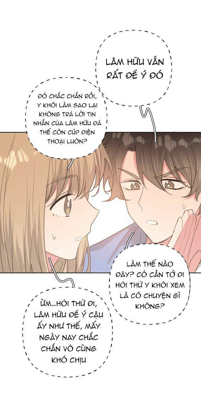 Cẩn Thận Bị Mộng Ma Ăn Mất Đó! Chapter 24 - Trang 2