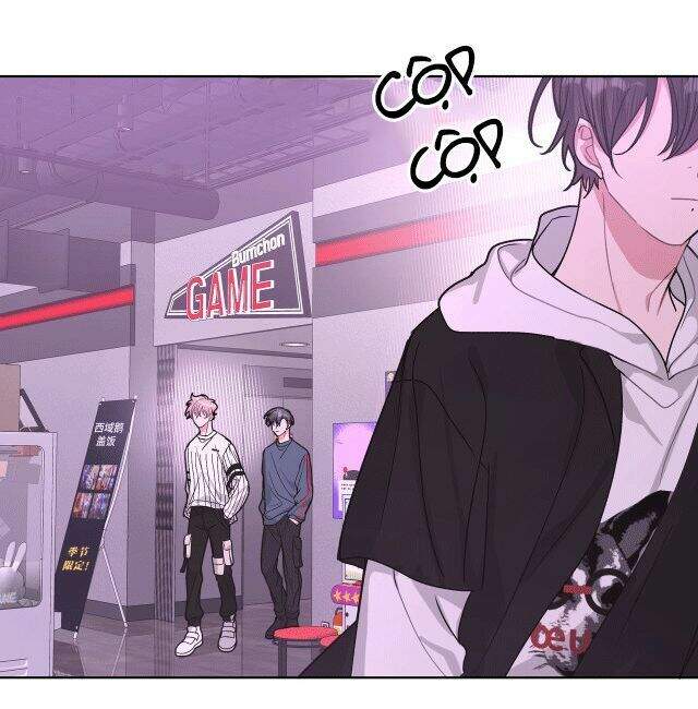 Cẩn Thận Bị Mộng Ma Ăn Mất Đó! Chapter 24 - Trang 2