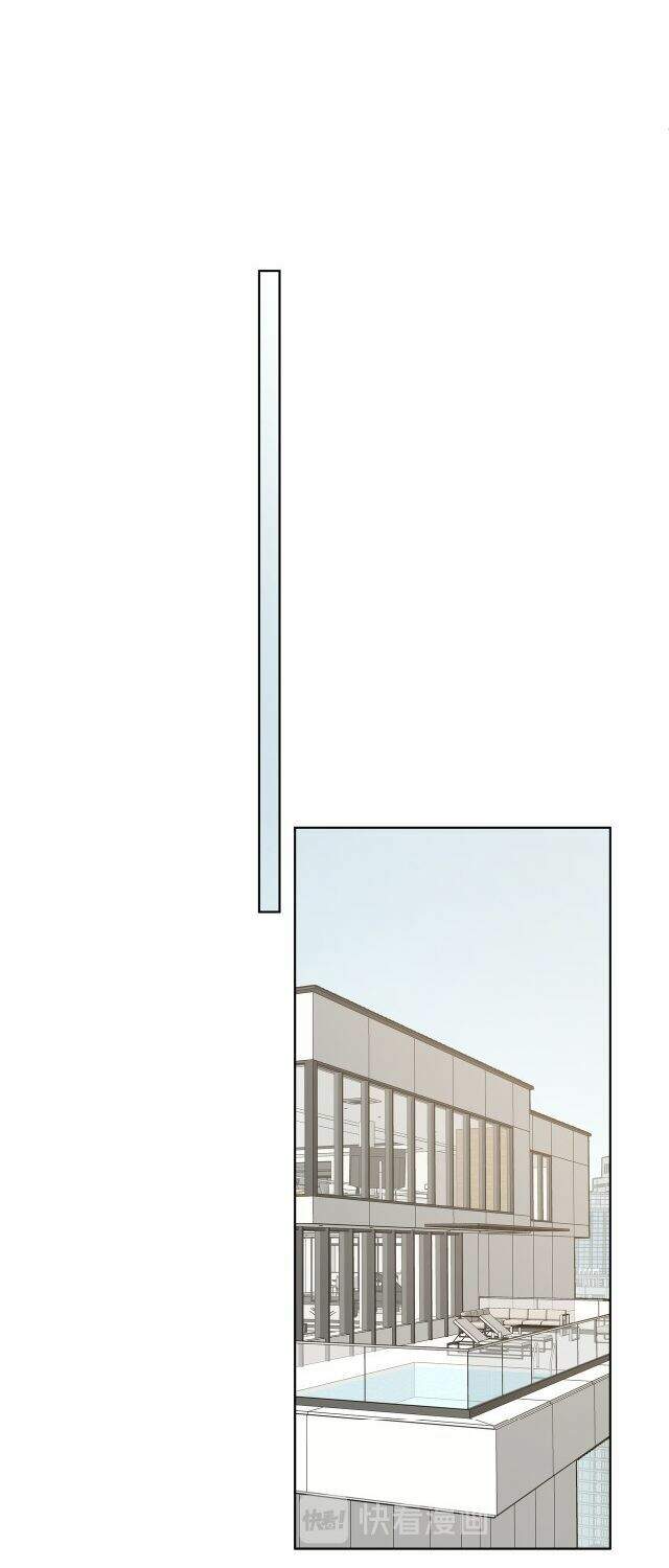 Cẩn Thận Bị Mộng Ma Ăn Mất Đó! Chapter 24 - Trang 2