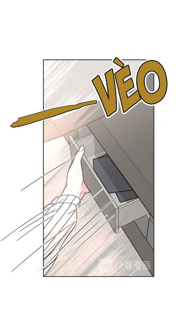 Cẩn Thận Bị Mộng Ma Ăn Mất Đó! Chapter 25 - Trang 2