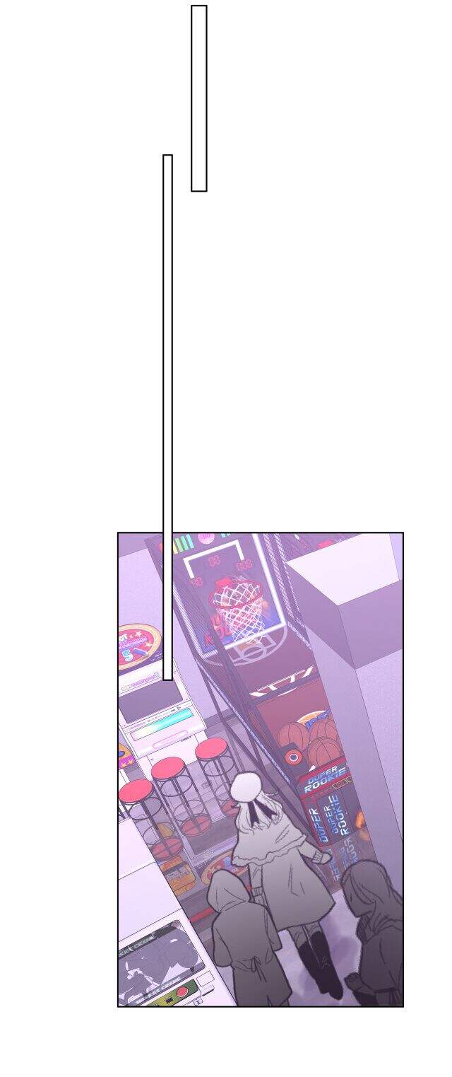 Cẩn Thận Bị Mộng Ma Ăn Mất Đó! Chapter 25 - Trang 2