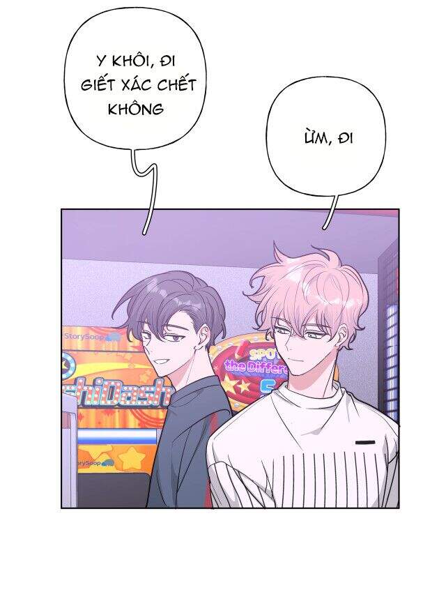 Cẩn Thận Bị Mộng Ma Ăn Mất Đó! Chapter 25 - Trang 2