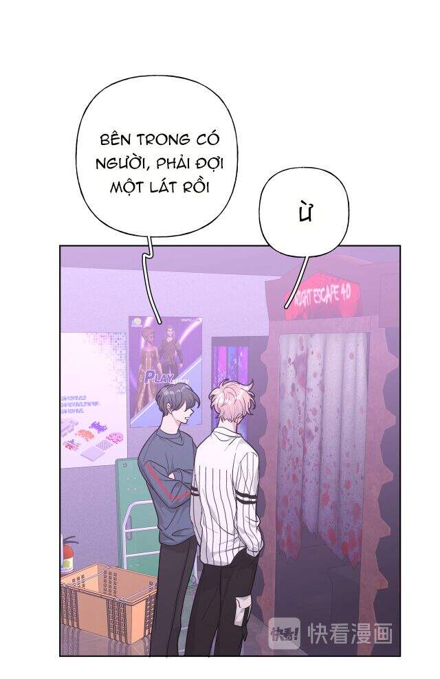 Cẩn Thận Bị Mộng Ma Ăn Mất Đó! Chapter 25 - Trang 2