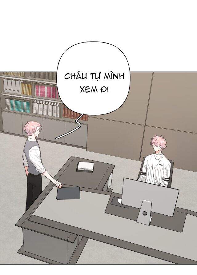 Cẩn Thận Bị Mộng Ma Ăn Mất Đó! Chapter 25 - Trang 2