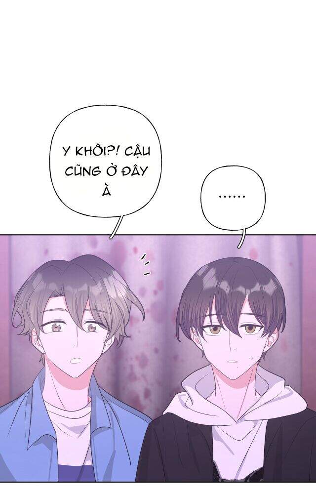 Cẩn Thận Bị Mộng Ma Ăn Mất Đó! Chapter 25 - Trang 2