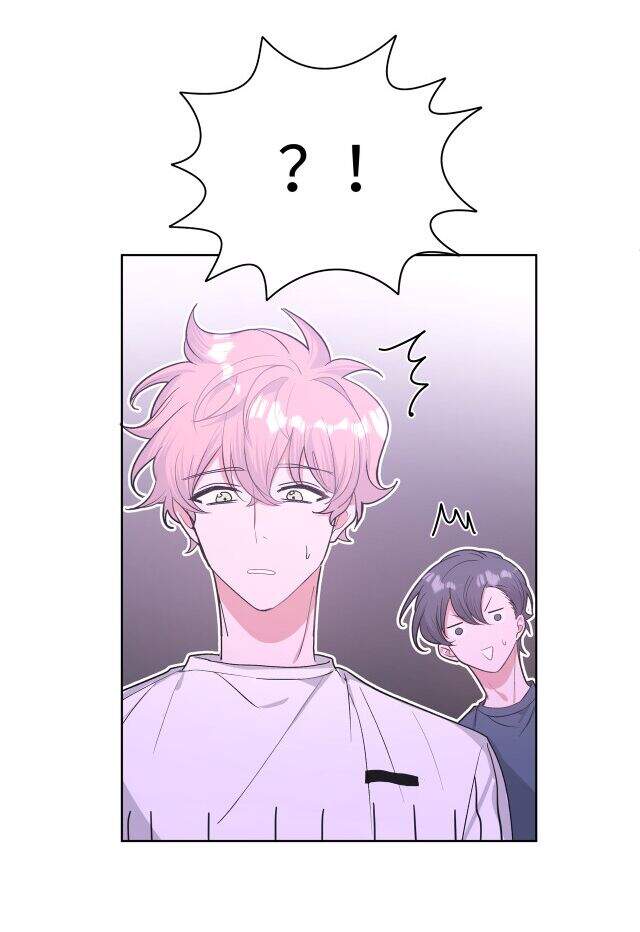 Cẩn Thận Bị Mộng Ma Ăn Mất Đó! Chapter 25 - Trang 2