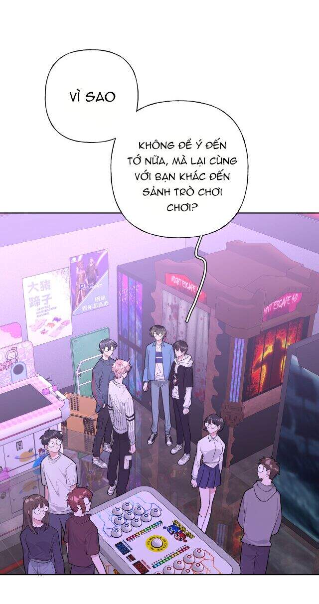 Cẩn Thận Bị Mộng Ma Ăn Mất Đó! Chapter 25 - Trang 2