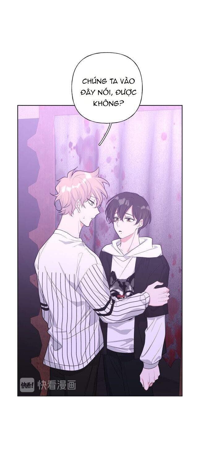 Cẩn Thận Bị Mộng Ma Ăn Mất Đó! Chapter 25 - Trang 2