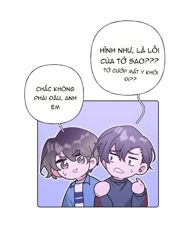 Cẩn Thận Bị Mộng Ma Ăn Mất Đó! Chapter 25 - Trang 2