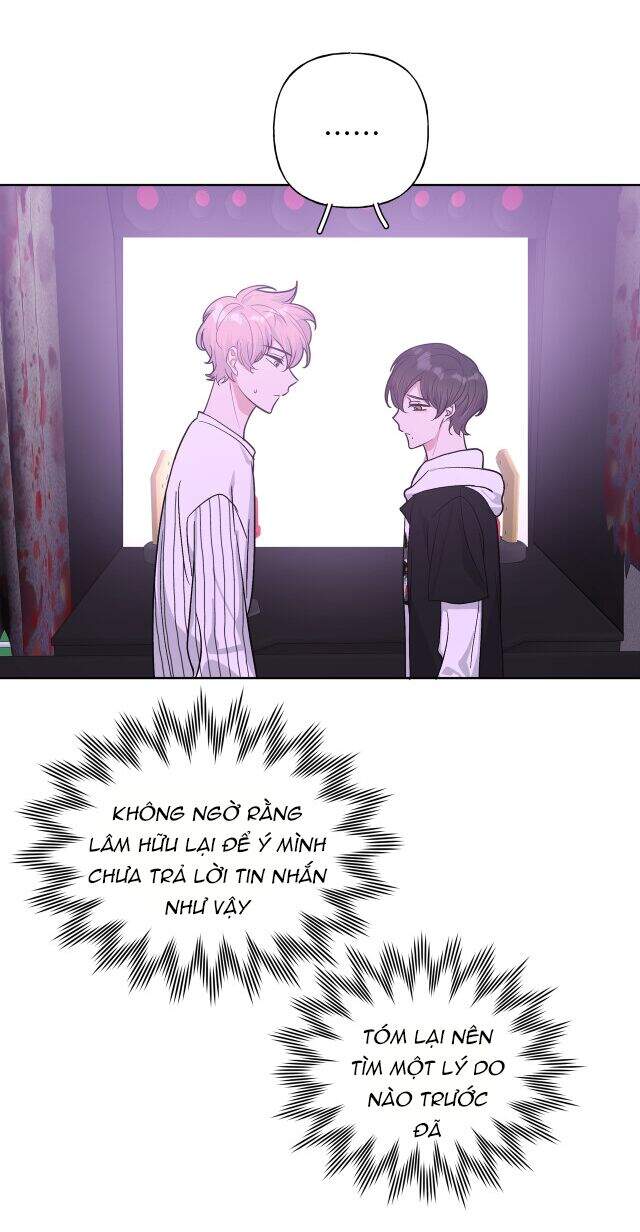 Cẩn Thận Bị Mộng Ma Ăn Mất Đó! Chapter 25 - Trang 2