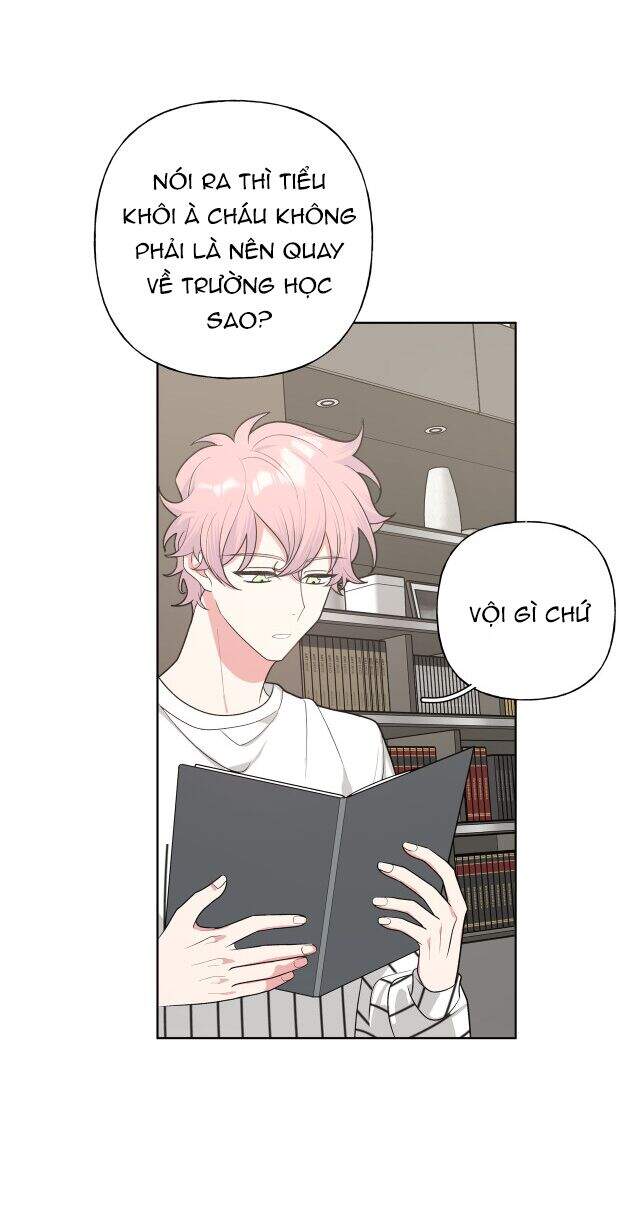 Cẩn Thận Bị Mộng Ma Ăn Mất Đó! Chapter 25 - Trang 2