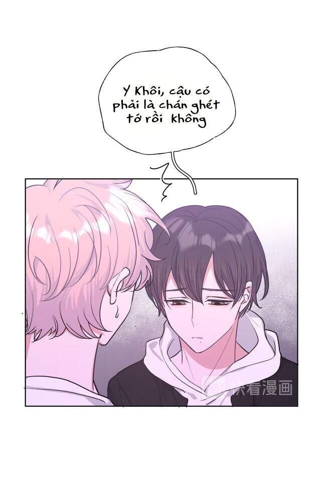 Cẩn Thận Bị Mộng Ma Ăn Mất Đó! Chapter 25 - Trang 2