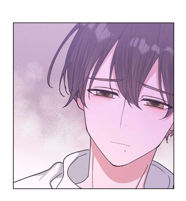 Cẩn Thận Bị Mộng Ma Ăn Mất Đó! Chapter 25 - Trang 2