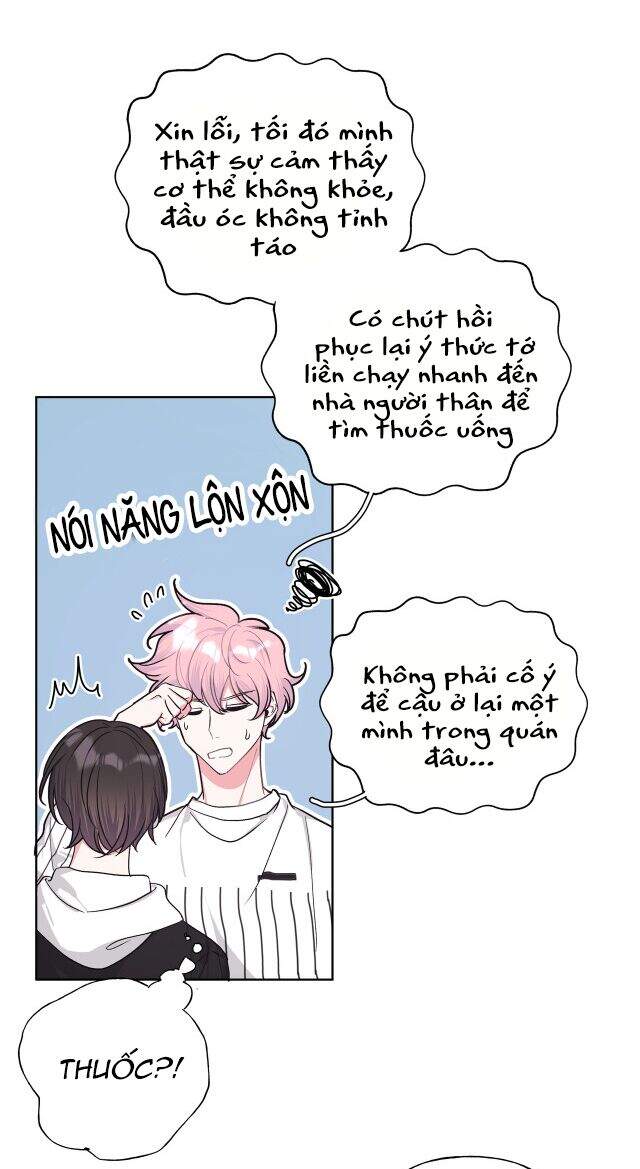 Cẩn Thận Bị Mộng Ma Ăn Mất Đó! Chapter 25 - Trang 2