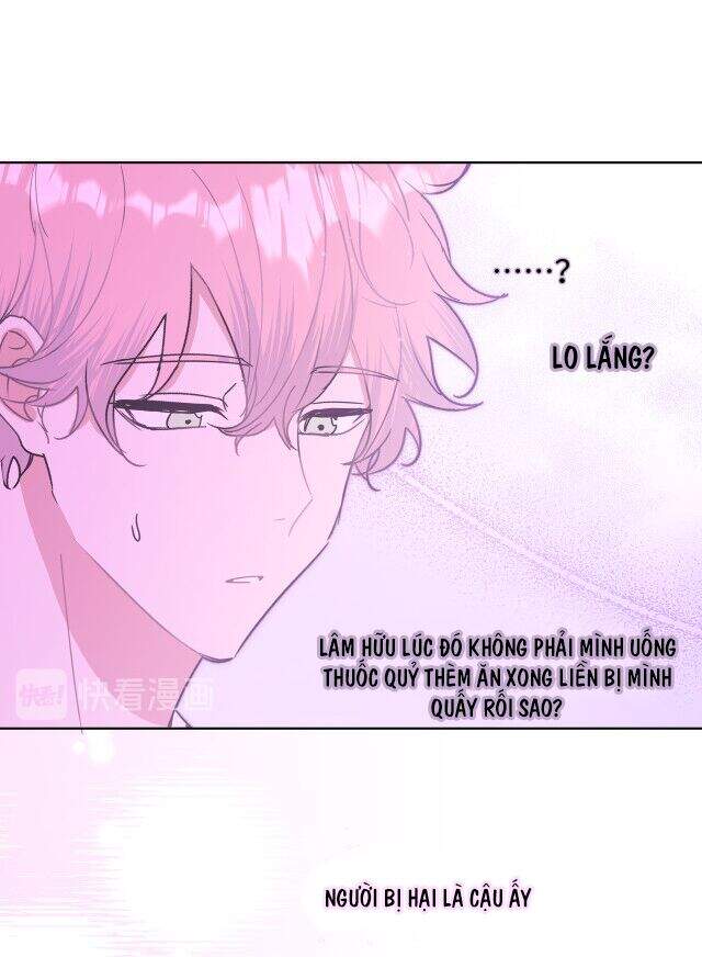 Cẩn Thận Bị Mộng Ma Ăn Mất Đó! Chapter 25 - Trang 2