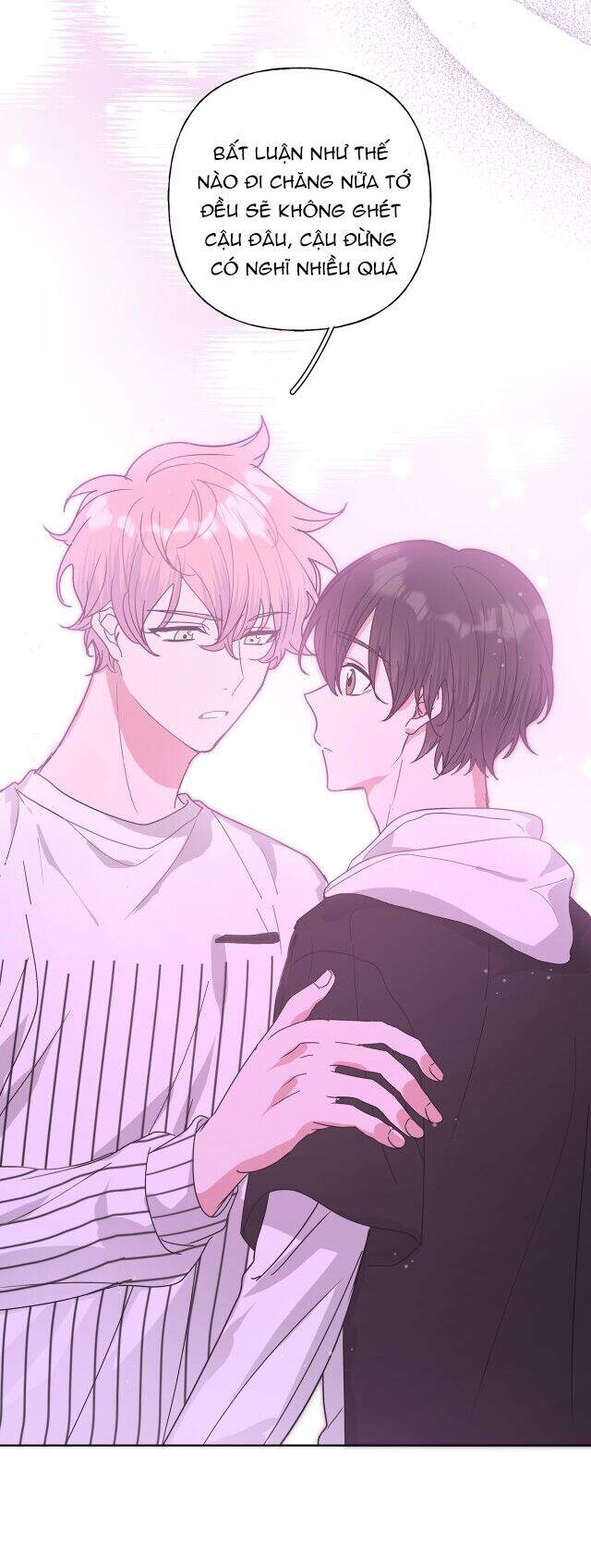 Cẩn Thận Bị Mộng Ma Ăn Mất Đó! Chapter 25 - Trang 2