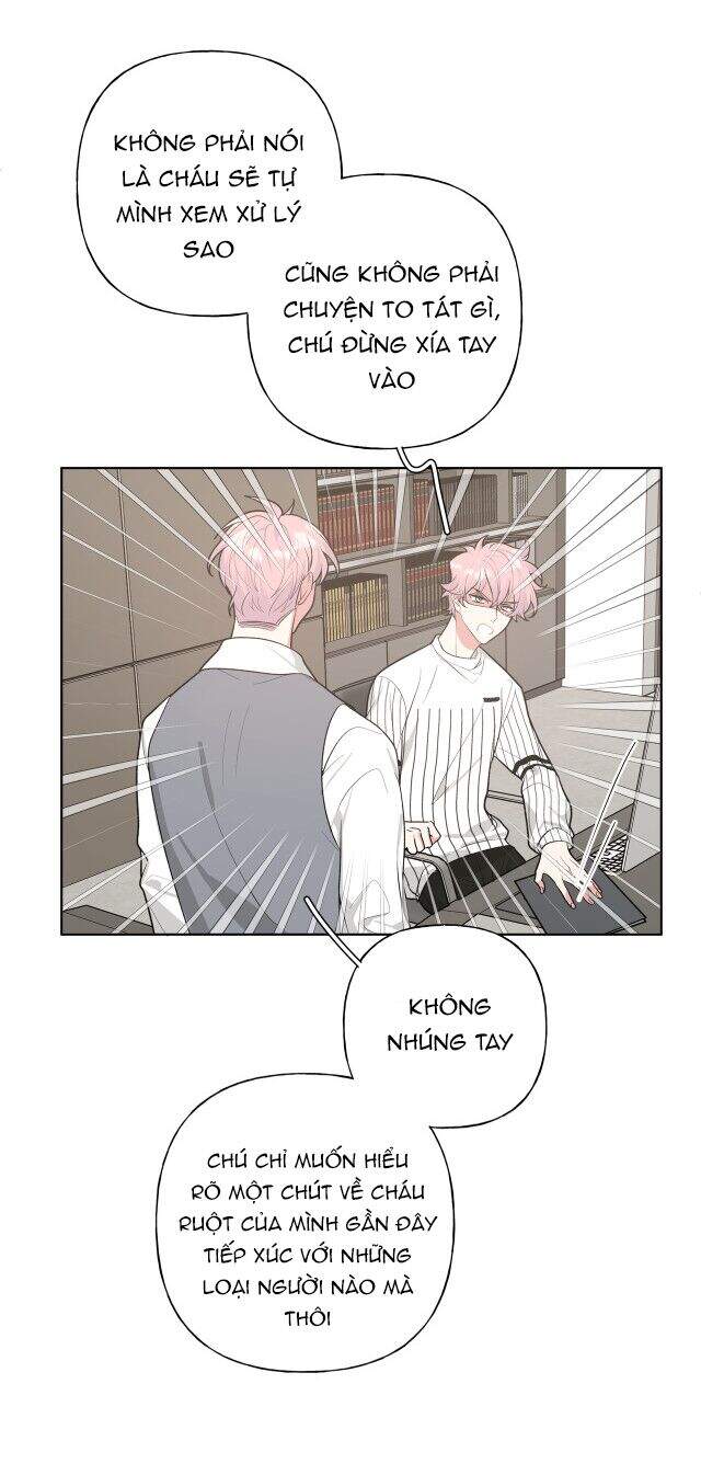 Cẩn Thận Bị Mộng Ma Ăn Mất Đó! Chapter 25 - Trang 2