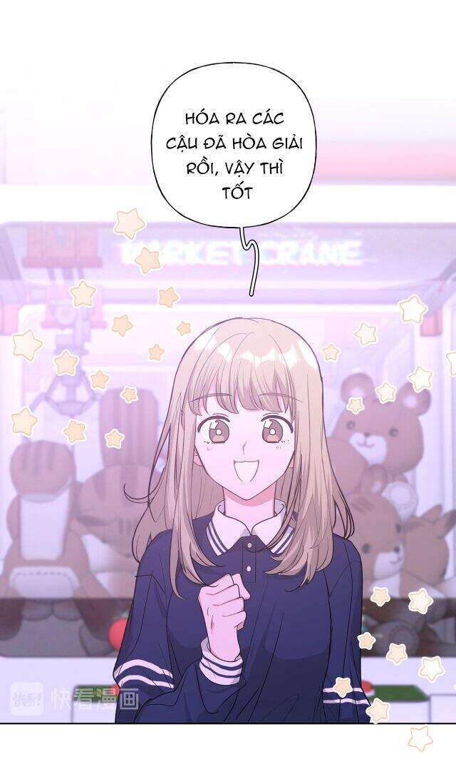 Cẩn Thận Bị Mộng Ma Ăn Mất Đó! Chapter 26 - Trang 2