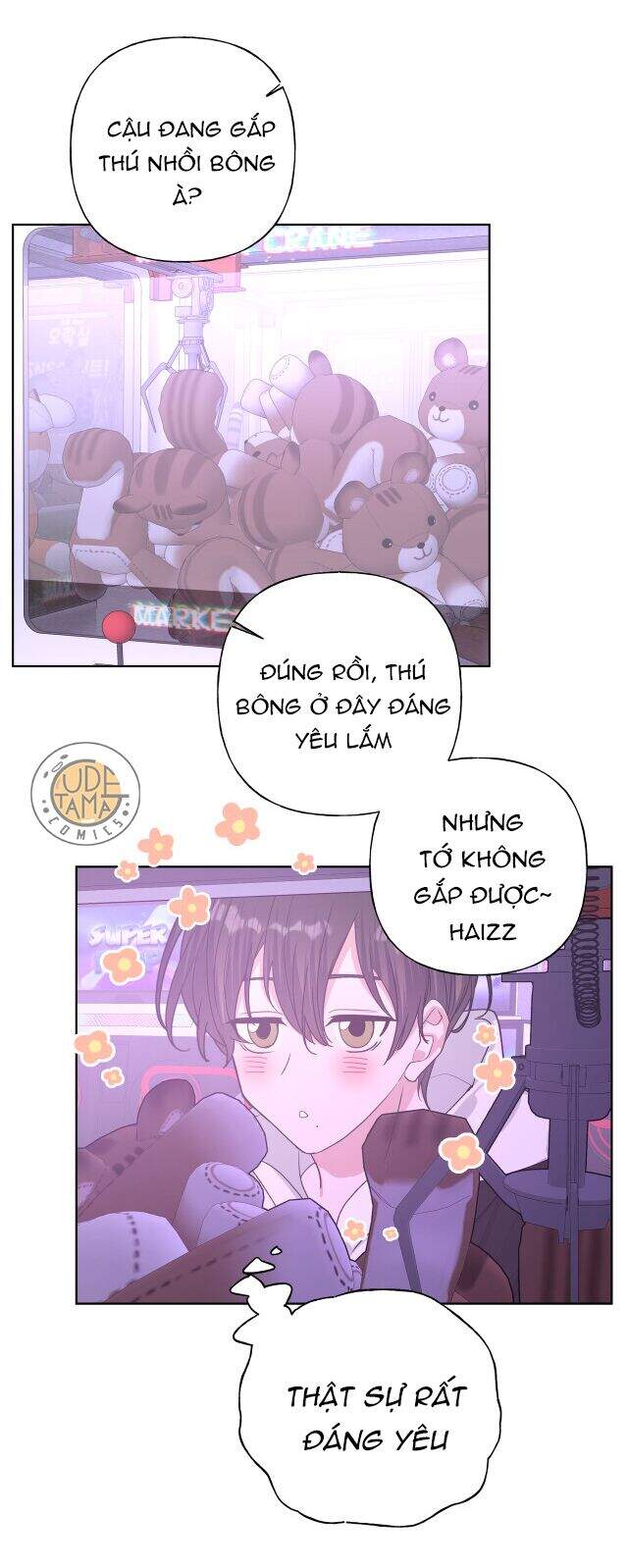 Cẩn Thận Bị Mộng Ma Ăn Mất Đó! Chapter 26 - Trang 2
