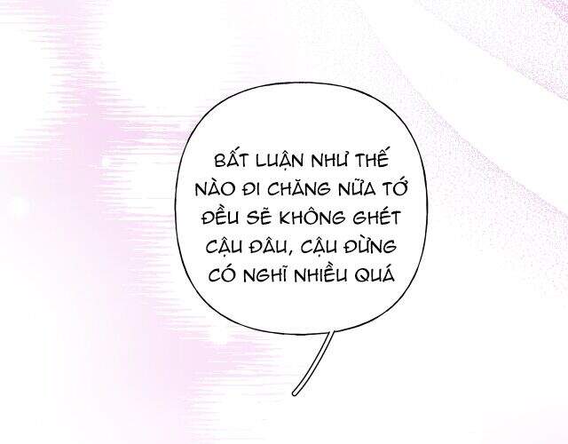 Cẩn Thận Bị Mộng Ma Ăn Mất Đó! Chapter 26 - Trang 2