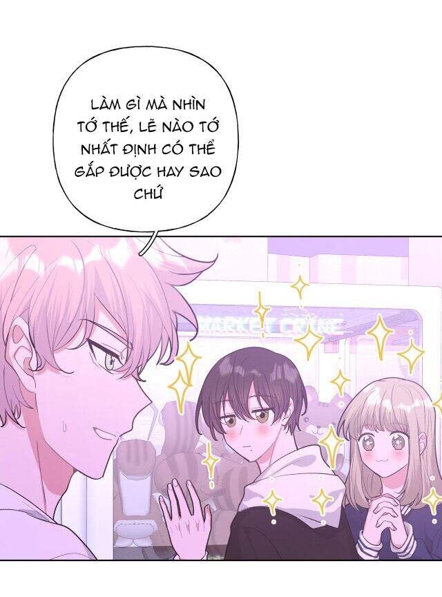 Cẩn Thận Bị Mộng Ma Ăn Mất Đó! Chapter 26 - Trang 2