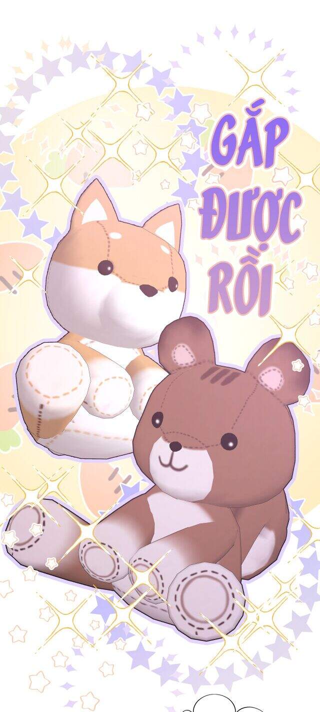 Cẩn Thận Bị Mộng Ma Ăn Mất Đó! Chapter 26 - Trang 2