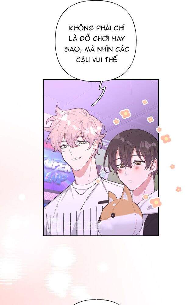 Cẩn Thận Bị Mộng Ma Ăn Mất Đó! Chapter 26 - Trang 2