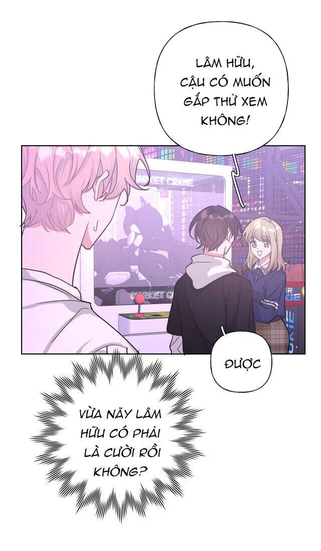 Cẩn Thận Bị Mộng Ma Ăn Mất Đó! Chapter 26 - Trang 2
