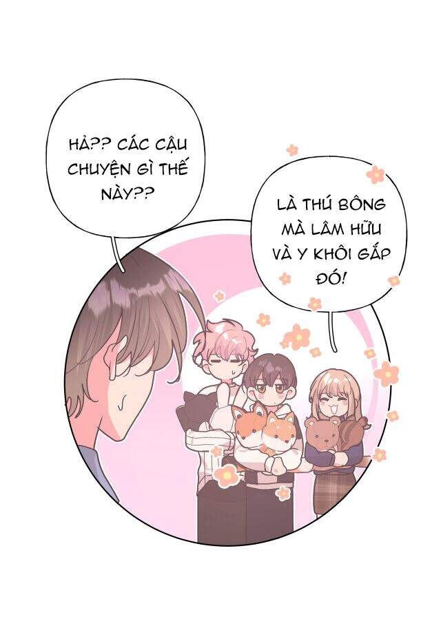 Cẩn Thận Bị Mộng Ma Ăn Mất Đó! Chapter 26 - Trang 2