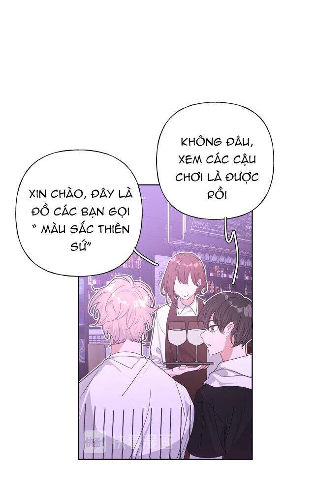 Cẩn Thận Bị Mộng Ma Ăn Mất Đó! Chapter 26 - Trang 2