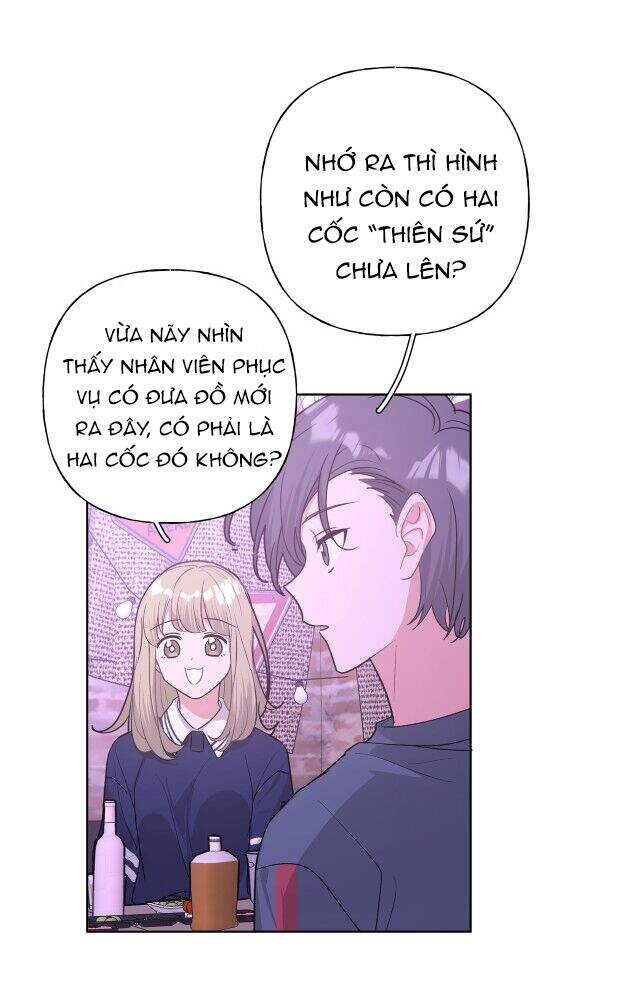 Cẩn Thận Bị Mộng Ma Ăn Mất Đó! Chapter 26 - Trang 2