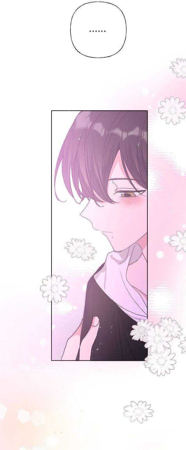 Cẩn Thận Bị Mộng Ma Ăn Mất Đó! Chapter 26 - Trang 2