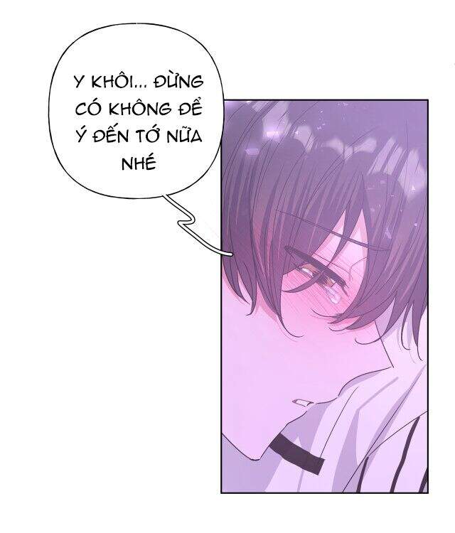 Cẩn Thận Bị Mộng Ma Ăn Mất Đó! Chapter 26 - Trang 2