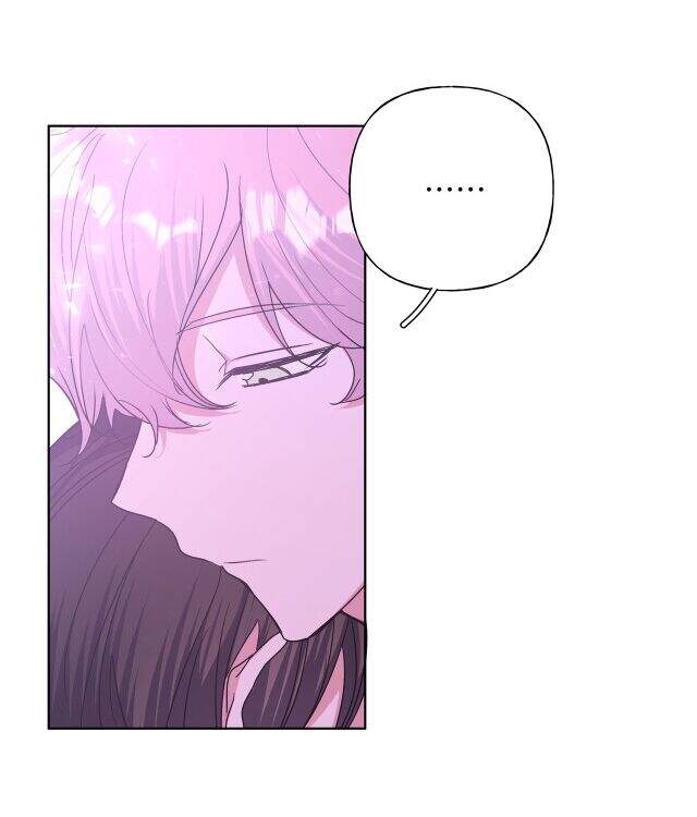 Cẩn Thận Bị Mộng Ma Ăn Mất Đó! Chapter 26 - Trang 2