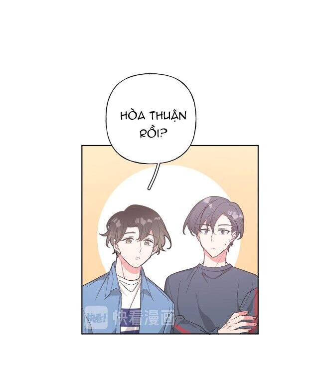 Cẩn Thận Bị Mộng Ma Ăn Mất Đó! Chapter 26 - Trang 2