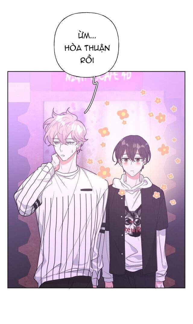 Cẩn Thận Bị Mộng Ma Ăn Mất Đó! Chapter 26 - Trang 2