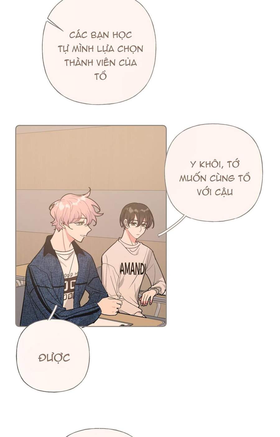 Cẩn Thận Bị Mộng Ma Ăn Mất Đó! Chapter 27 - Trang 2