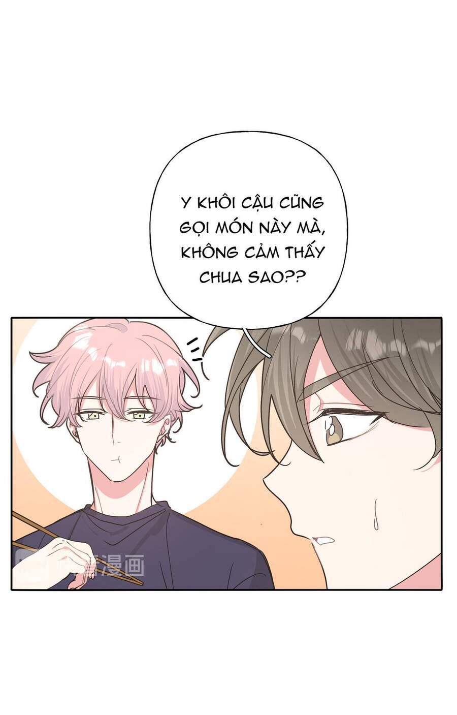 Cẩn Thận Bị Mộng Ma Ăn Mất Đó! Chapter 27 - Trang 2