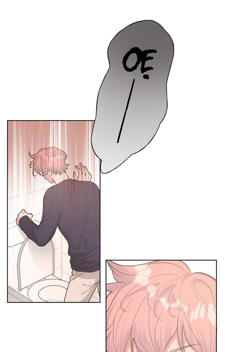 Cẩn Thận Bị Mộng Ma Ăn Mất Đó! Chapter 27 - Trang 2