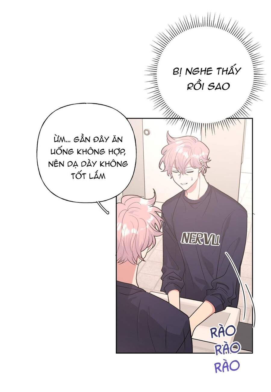 Cẩn Thận Bị Mộng Ma Ăn Mất Đó! Chapter 27 - Trang 2