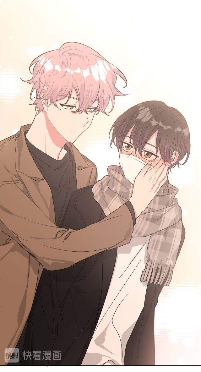 Cẩn Thận Bị Mộng Ma Ăn Mất Đó! Chapter 28 - Trang 2