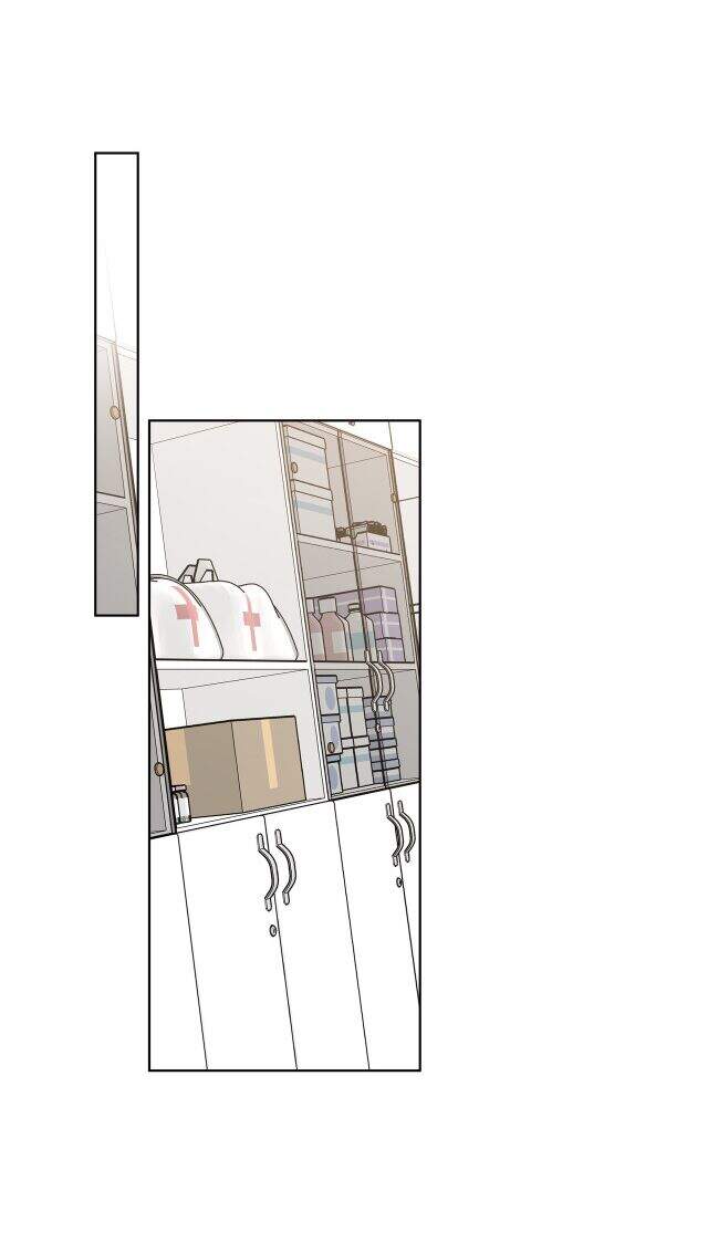 Cẩn Thận Bị Mộng Ma Ăn Mất Đó! Chapter 28 - Trang 2