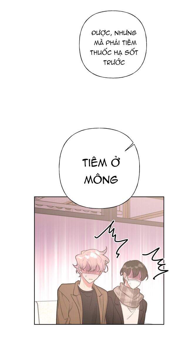 Cẩn Thận Bị Mộng Ma Ăn Mất Đó! Chapter 28 - Trang 2